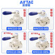 Airtac pneumatic switch hand-turn air valve cylinder manual hand plate reversing valve 4HV230-08 three-position four-way 4HV31008L plus 10MM connector silencer