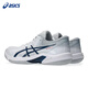 Asics badminton shoes men's shoes professional competition training shoes shock-absorbing breathable comfortable sports shoes BEYOND FF 1071A092-105 46