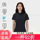 KOLON SPORT/可隆SECO POLO衫 女子吸湿速干T恤防晒UPF50+抗菌短袖 LKPT5MT82 LKPT5MT826-BK黑色 L170/92A