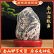 Facts: Taishan stone, raw stone, uncut stone, dare to be ornaments, house repair corners, indoor and outdoor office backing stone Y1396 backing stone