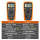
Chuanyu 9208T9905T high-precision digital multimeter 2000V high-voltage mine digital display anti-burning meter GY-9905T standard (2000V high-voltage
