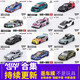 
mini gt car model TSM simulation alloy collection 164 Lamborghini Porsche Nissan GTR sports car model 679 Red Bull RB16B #11
