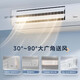 Midea's Ideal Home third-generation central air conditioner is newly upgraded, whole-house smart air manager, one-to-one, full DC variable frequency multi-split (ask customer service for details) 7 HP, first-class energy efficiency, 180 packages for installation