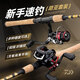 
Dayiwa CROSSFIRE entry-level lure rod universal long projection 2.13m 702MS straight handle + Dayiwa spinning wheel