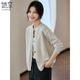 She Enjoys Knitted Cardigan Women's Spring and Autumn Versatile Loose Sweater Jacket Solid Color Simple Knitted Sweater Top T143Z3010