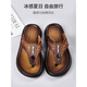 Huili 2025 Neue Pantoffeln Herren Sommer Anti-Rutsch-Flops-Strandschuhe trendige koreanische Version Outdoor Fußsandalen Braun [679+1] 39