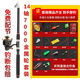 Sea Rod Road Rod Ультрагарная установка Super Hard Hard-Range Shot Swind Оборудование Комбинированное рыбацкое рыболововое литье с удилища Рыбалка Морская рыбалка Морская рыбалка 2,4 м Черная обнаженная стержень (без рыбалки, без установки)