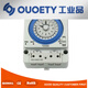 Timer 24-hour mechanical time switch billboard light box street light time switch controller sink DC12V