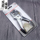 何健弓皮带打孔器家用气眼打孔钳单孔可打孔压扣钳金属护圈装订 6174压扣钳+4.5mm金色扣