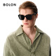 Bolon Tyrannosaurus Brille Wang Hedi gleiche polarisierte Sonnenschutz Sonnenbrille Fahrenbrille für Männer und Frauen Chinesisches Valentinstag Geschenk BL3151