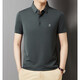 Jinba Men's Clothing (K-Boxing) Jinba Brand Men's Short Sleeve T-shirt Mulberry Silk Summer Casual Lapel Men's Polo Shirt [Mi Xing] 699 2XL 185/100A