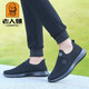 
Old man's head mesh shoes men's 2024 spring new casual mesh shoes breathable flying woven shoes thick sole old Beijing cloth shoes men black 15905 38