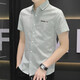 L Lilang's [Code Code] Summer Summer Men's Slim Slim Slim Room с короткими рубашками.