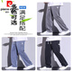 Pierre Cardin Tiansi helle Farbe Casual Hosen Männer 2025 Sommer loser gerader breitbein modischer gestrickter Denimhose Männer 1048 = hellblau M (Empfohlenes Gewicht 90-115 Jin [Jin gleich 0,5 kg])