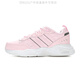 adidas women pink daddy schuhe rennen eg6225 EG2689 36.5