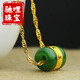 Chili Nianyu 999 Gold Inlaid Jade Bracelet Hetian Jade Lulutong Men and Women Couple Model Jasper Pendant Transfer Bead Necklace