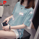 Pierre Cardin (Pierre Cardin) Fat de talla grande MM Summer NUEVA Camiseta de manga corta de algodón puro para mujeres Versión coreana de Gray Girl Versátil para que se vea adelgazante en su vientre 6625 Green M 80-95Jin [Jin iguala 0.5 kg]