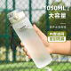 ZKHE large capacity water cup men's high temperature resistant sports kettle women's portable plastic space cup summer drop-proof water bottle tea cup frosted ash 1050ml [tea spacer + thickened cup body