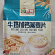 Qinghe Milch und Kalzium Haferflocken 838G Unabhängiges kleines Paket mit 23 kleinen Beuteln fauler Mahl
