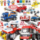 Variety Bulu a can build blocks with large particles for 3-year-old children and babies to assemble remote control cars Bulu toy fire trucks Coco light helicopter 61118