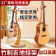 Supug Guitar Guitar Guitar Pise Ukulele Vertical Ukulele Free Punch-Type Guitar Colocation Ritting Stand de violín Rack colgante Bamboo Guitar Guitar Rack + Style Stand