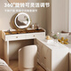 Stamen light luxury cream style dressing table and drawer integrated bedroom retractable corner with USB socket visual dressing table 1.2m drawer + 1.2m dressing table + USB + three-color mirror, installation included