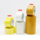 
Mai Ceyi transparent tape large roll sealing tape sealing tape express packaging tape small bundling tape transparent yellow width 4.8 thickness 2.1 length 13548 rolls