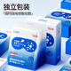 
Shirokazuolutein steam eye mask hot compress sleep sunscreen sleep eye protection patch to relieve eye fatigue eyes dry eyes 3 boxes