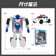 Kabao Car God Transformation Car Toy Robot Boy Detective Fron Children's Gift Entry-level Birthday Gift