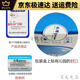 沁园沁园TRULIVA净水器滤芯KRT2800 3890 3800 反渗透RO膜全套 KRT3820(全套4节)