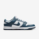 Nike Dunk Low Retro White Navy, Anti-Slip y Wear ReseSistant, Hombres de bajo peso de los hombres Ligerosas Caparías Ligeros DD1391-400 38.5