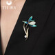Tang Hou Genuine Natural Hotan Magnolia Flower Brooch Women's High-end Pearl Luxury Brooch Brooch Birthday and Holiday Gift