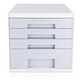 
DELI Deli Desktop File Cabinet 9775 Office File Box A4 Drawer Five-layer Plastic Desktop Storage and Organizing Cabinet 9794 Lock 4-layer Gray