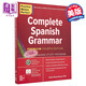 预售 Practice Makes Perfect Complete Spanish Grammar