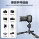 
Lightweight era 166A mini tripod camera micro SLR outdoor travel ultra-light portable short desktop tripod climbing macro photography mobile phone live selfie stick bracket Q166A aluminum alloy version