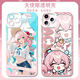 Star Tie Xiaofengjin Mobiltelefonkoffer für Apple 16plus Realme 12pro Xiaomi 15 Huawei Pura70 Angel Eye Transparent-F9756 OPPO-Serie-Senden Sie das Modell für Kundendienstnotizen