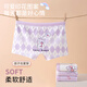 Red bean girls underwear baby boxer briefs 10A antibacterial baby cotton comfortable breathable baby underwear 4 pack