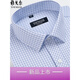 Yager long-sleeved shirt men's 2025 new spring and autumn pure cotton free ironing casual plaid formal shirt long-sleeved 6630 38 suggestions [70-95Jin [Jin equals 0.5 kg]]