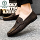 Woodpecker men's beans shoes Korean version of business work casual leather shoes breathable and versatile non-slip one-legged men's shoes 2025 summer D826 black 41 small
