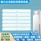 Kyodo Jingmeiduo es adecuado para la placa de guía de aire de aire acondicionado de Gree Gabinete vertical Viento fresco Yuefeng t di t Shuang Air Uutlet Blade Blade Accesorios de la cuchilla 3 Caballos Yuefeng Set 5 Pieces 3883