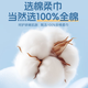 Manhua 100% Cotton Baby Cotton Soft Towel Pure Cotton Wet and Dry Facial Cleansing Wipe Baby Soft Facial Wash Towel Thick 40 Draws *1 Pack of Cotton Facial Wash Towel