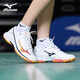 Mizuno WAVE CLAW 3 Badminton Shoes Eagle Claw 3 Generation Lightweight Flexible Fast Unisex Unisex Competition New Product Beast Tooth 2 Chixia Orange WAVE CLAW 3 New Release 36 =225mm