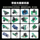何健弓喷绘机写真机光栅 UV平板打印机H9730读头H9720/9740感应器 16号(H9730+板)