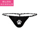 Fickan Japanese Style Bear Claw Rear's Thong de seis pies Sexy Paño de la entrepierna Fuerte Bear Bear Bear. La ropa ajustada no es compatible con el retorno y el intercambio, no sincero M (150jin [Jin equivale a 0.5 kg] o menos)