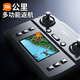 Xiaomi Drone Photographie aérienne haute définition GPS Retour avec écran télécommandé Aircraft Children's Entry de niveau Cadeau GPS GPS RETOUR + CONTRÔLE GÉNÉRALESS sans balais, Play 2 Electricité + Nouveau remplacement + Accessoires Easy