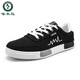 Zapatos para hombres de Woodpecker Spring y otoño Nuevos zapatos de lienzo de tendencia negra para hombres zapatos casuales de trabajo bajo para trabajo y zapatos de trabajo para hombres 6636 Modelo de actualización de oro negro 39