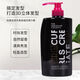SHINE.ME Xinmei Wavy Volumizing Curl Controlling Elasticity Long-lasting Styling Curly Hair Fluffy Moisturizing Curl Styling Spring 250ml 1 Bottle