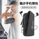 Sports et fitness Running Equipment ARM Sac de téléphone mobile pour femmes Sac de téléphone portable Portez un sac de téléphone mobile pour un sac de bracelet pour hommes