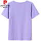 Pierre cardin high-end cotton light purple T-shirt for women short-sleeved loose simple niche Chinese T-shirt summer 2025 new top 6172 light purple cotton short-sleeved M Recommended 80-105Jin [Jin equals 0.5 kg]