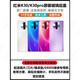 Redmi K30 back cover original glass Redmi K30pro mobile phone back cover K30 battery cover original back cover protective case k30 deep sea shimmer brand new original + cooling cotton + sealant